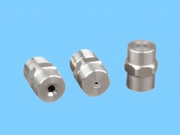 Shower Nozzles for Pulp & Paper Industry