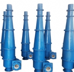 High-Efficiency Coal Slime Water Concentration Hydrocyclone